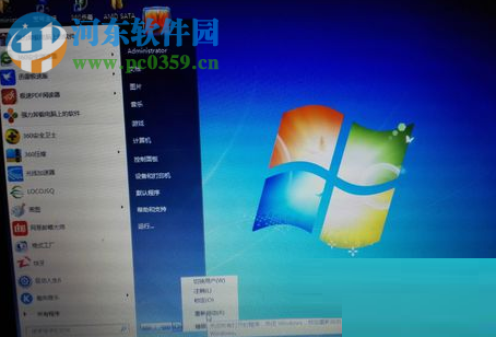 解決電腦開機(jī)提示“windows未能啟動(dòng)”的方法