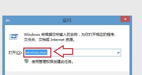 win7無線功能開啟方法