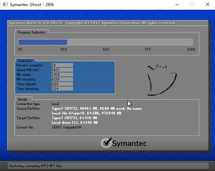 win7網卡驅動安裝教程
