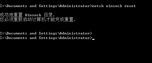 win7網(wǎng)絡(luò)感嘆號怎么解決