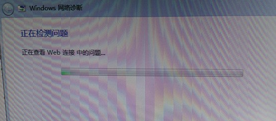 win7網(wǎng)絡(luò)感嘆號怎么解決