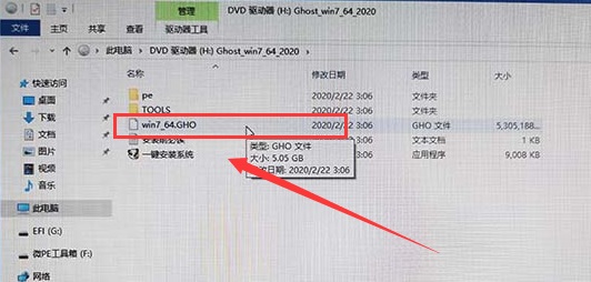 win7停止更新時間