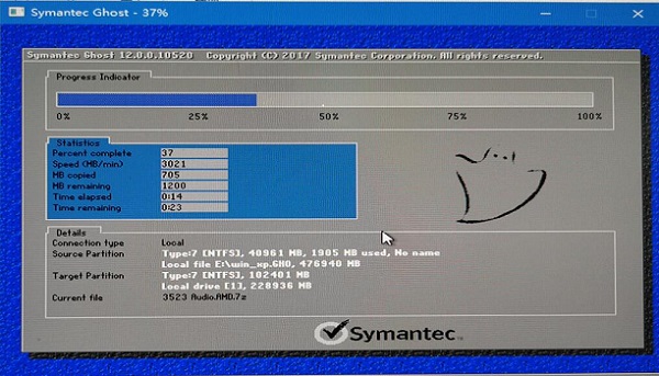 win7停止服務解決方法