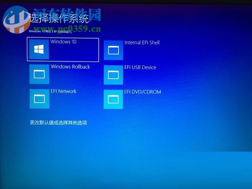 取消win10電腦開機(jī)選擇操作系統(tǒng)的方法