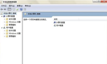 win7任務(wù)欄消失了怎么恢復(fù)
