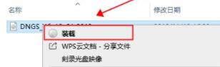 win7進(jìn)入安全模式
