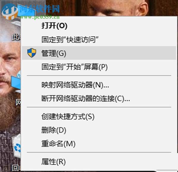 處理Win10開啟熱點(diǎn)后自動(dòng)關(guān)閉的方案