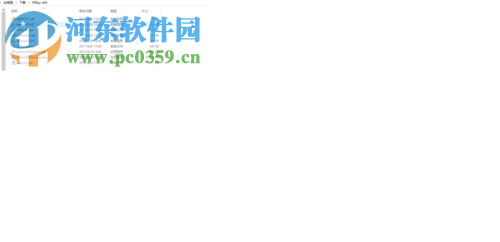 解決win10下使用SSD+機械硬盤死機的教程
