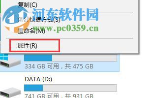 win10系統自帶檢測功能有哪些?win10自帶檢測功能如何使用?
