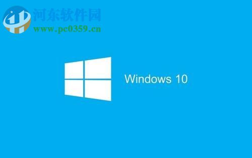 win10系統卡頓的優化解決方法