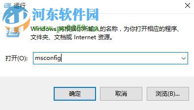 win10系統卡頓的優化解決方法