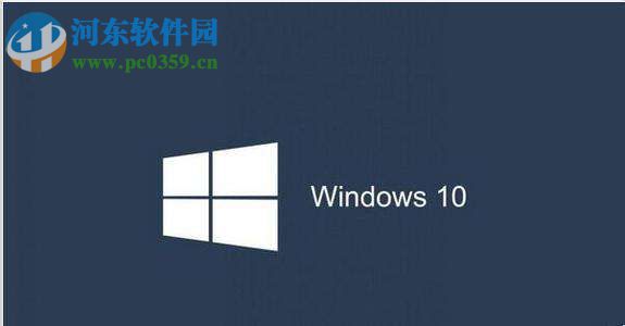 win10系統(tǒng)下網(wǎng)頁文字重疊在一起解決方法