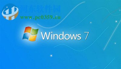 Win7系統(tǒng)強(qiáng)制刪除文件教程