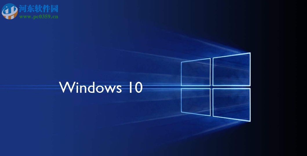 win10域名解析錯(cuò)誤連不上網(wǎng)的解決方法