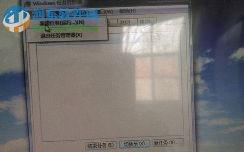 win7桌面圖標(biāo)不見(jiàn)恢復(fù)的方法