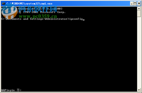WinXP ip地址查詢(xún)的方法