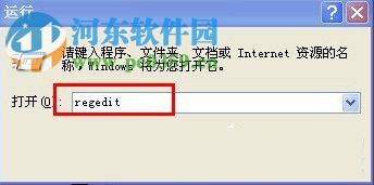 文件夾打不開(kāi)是什么原因?Win XP文件夾打不開(kāi)的解決方法