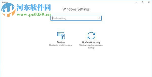 Win10創意者怎么隱藏設置面板中的選項？