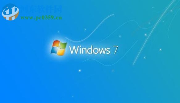 Win7開機動畫怎么修改?Win7開機動畫修改的方法