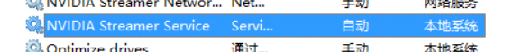 win10怎么提升顯卡性能？Win10系統提高顯卡性能的方法