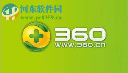 Win7系統(tǒng)怎么清除歷史記錄？Win7系統(tǒng)怎么清除歷史記錄的方法