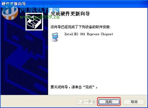 WinXP系統怎樣更新顯卡驅動?WinXP系統更新顯卡驅動的方法
