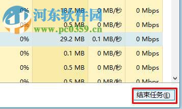 Win10鼠標右鍵失靈怎么辦?修復Win10鼠標右鍵失靈的方法