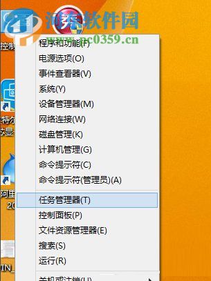 Win8系統(tǒng)怎么使用自帶的虛擬機?Win8系統(tǒng)使用自帶虛擬機的方法