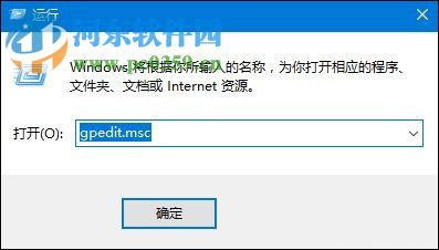 Win10系統(tǒng)thumbs.db文件可以刪除嗎？刪除thumbs.db文件的方法