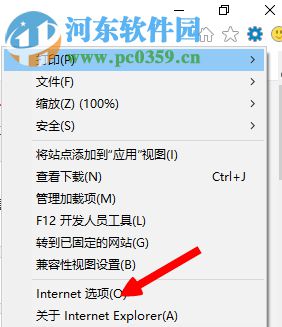 Win8系統出現lol無法連接服務器請檢查網絡連接怎么辦？
