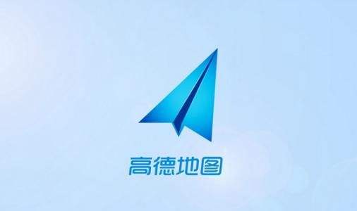 高德地圖如何設置限行 高德地圖如何設置限行方法