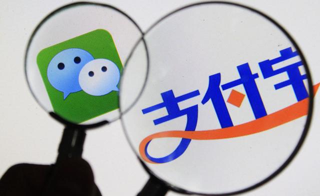 支付寶股票提醒如何開(kāi)通 支付寶股票提醒開(kāi)通方法