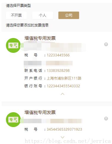 vue 里面的 $forceUpdate() 強(qiáng)制實(shí)例重新渲染操作