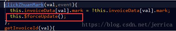 vue 里面的 $forceUpdate() 強(qiáng)制實(shí)例重新渲染操作