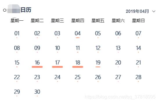 vue 項(xiàng)目引入echarts 添加點(diǎn)擊事件操作