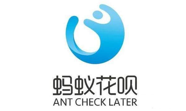 花唄收錢不符合條件如何解決？支付寶花唄收錢開通條件詳情介紹！