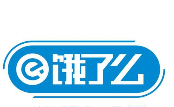 餓了么星選如何開發(fā)票？ 餓了么星選開發(fā)票方法教程解答！