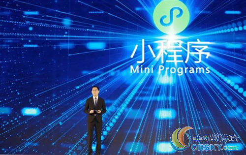 微信小程序應用數量已超1000萬日活躍用戶超2億！微信小程序應用數量是多少？