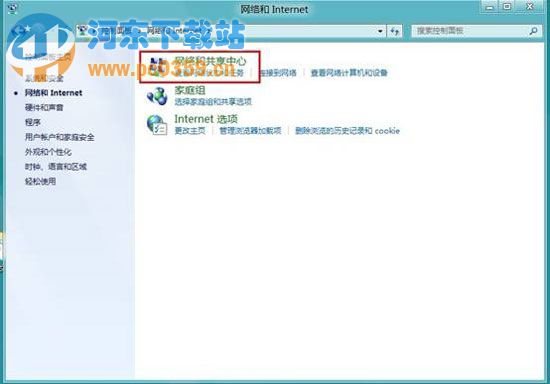 win8媒體流啟動(dòng)設(shè)置方法