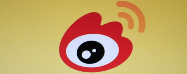 微博會(huì)員有什么用  微博會(huì)員有什么用呢