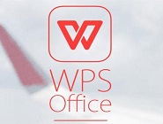 WPS中怎么輸入公斤符號(hào) 具體方法介紹
