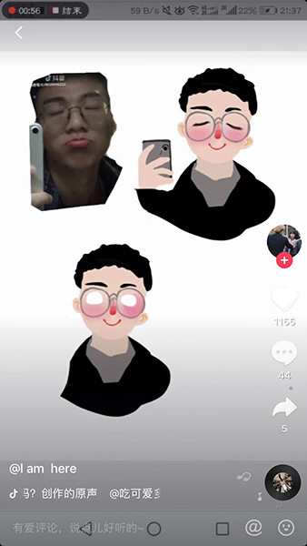抖音上畫動漫的軟件名字叫什么？抖音上畫動漫的軟件詳情介紹！