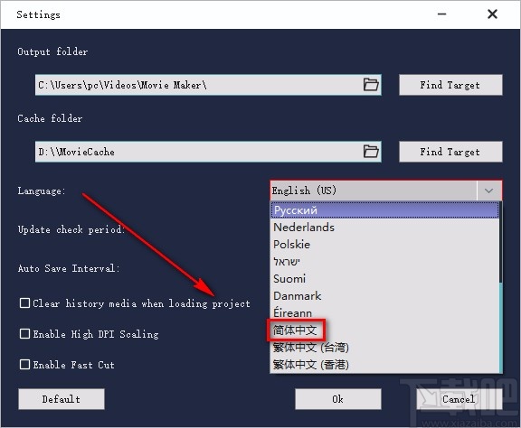 Windows Video Converter設(shè)置中文的方法