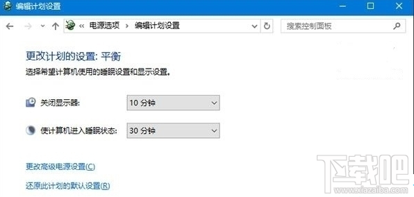 Win10系統(tǒng)無法識別USB設(shè)備怎么辦
