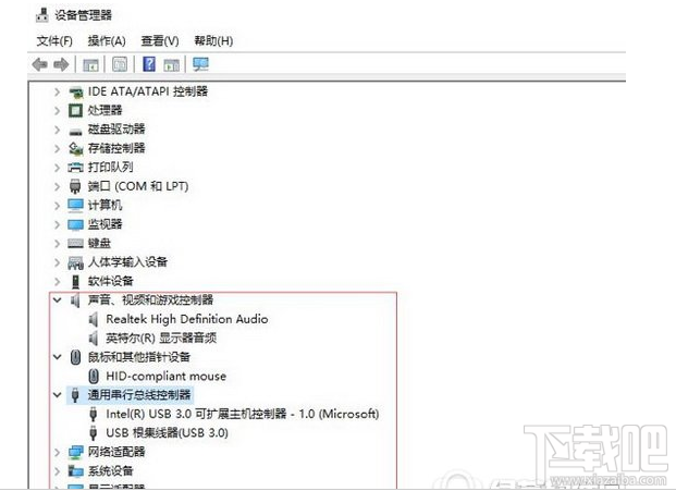 win10怎么查看驅(qū)動(dòng)有沒(méi)有問(wèn)題?
