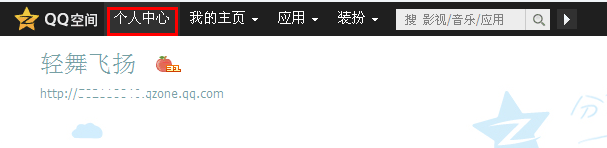 如何贈送QQ好友秘密禮物？怎么贈送qq秘密禮物？