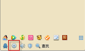 qq聊天記錄如何加密 怎么對(duì)聊天記錄進(jìn)行加密