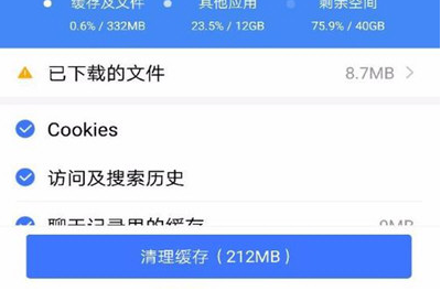 手機百度網頁打不開怎么辦？詳細解決步驟