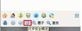 怎樣恢復被解散的QQ群？恢復解散群的兩種方法