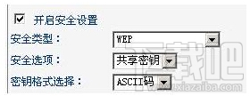 Fast/迅捷無線網絡連接提示“windows無線連接到選定網絡，網絡可能不在區域中”解決方法